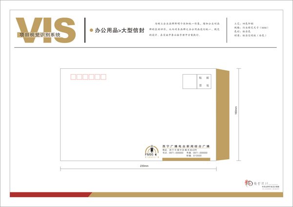 &#21326;&#20307;&#20250;&#20307;&#32946;&#45;&#21326;&#20307;&#20250;&#40;&#20013;&#22269;&#41;
