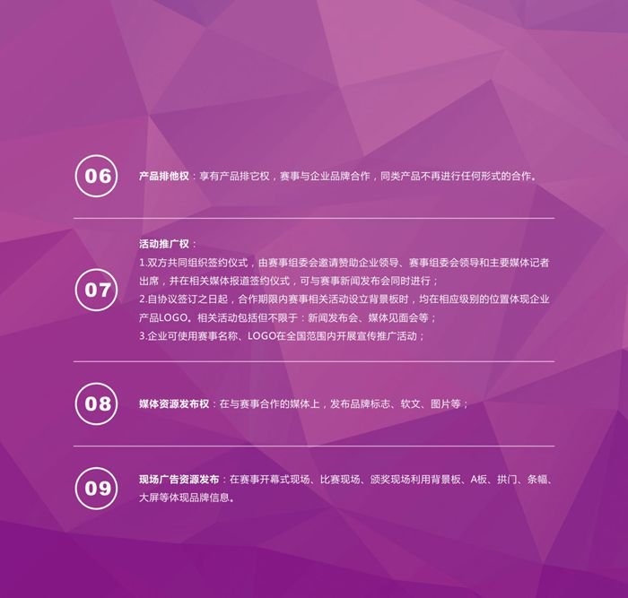 &#21326;&#20307;&#20250;&#20307;&#32946;&#45;&#21326;&#20307;&#20250;&#40;&#20013;&#22269;&#41;