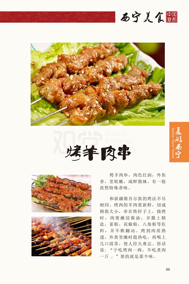 &#21326;&#20307;&#20250;&#20307;&#32946;&#45;&#21326;&#20307;&#20250;&#40;&#20013;&#22269;&#41;
