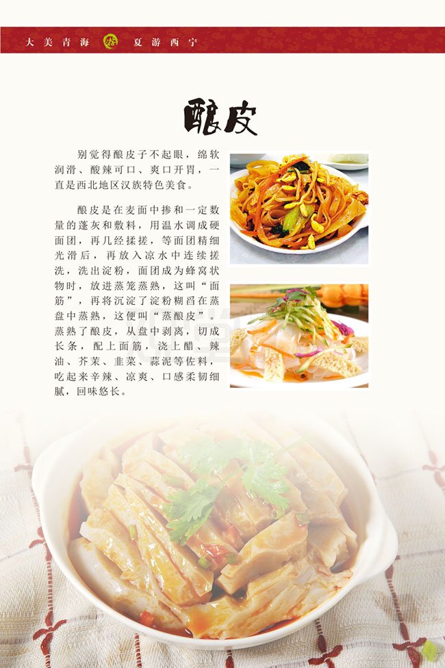 &#21326;&#20307;&#20250;&#20307;&#32946;&#45;&#21326;&#20307;&#20250;&#40;&#20013;&#22269;&#41;