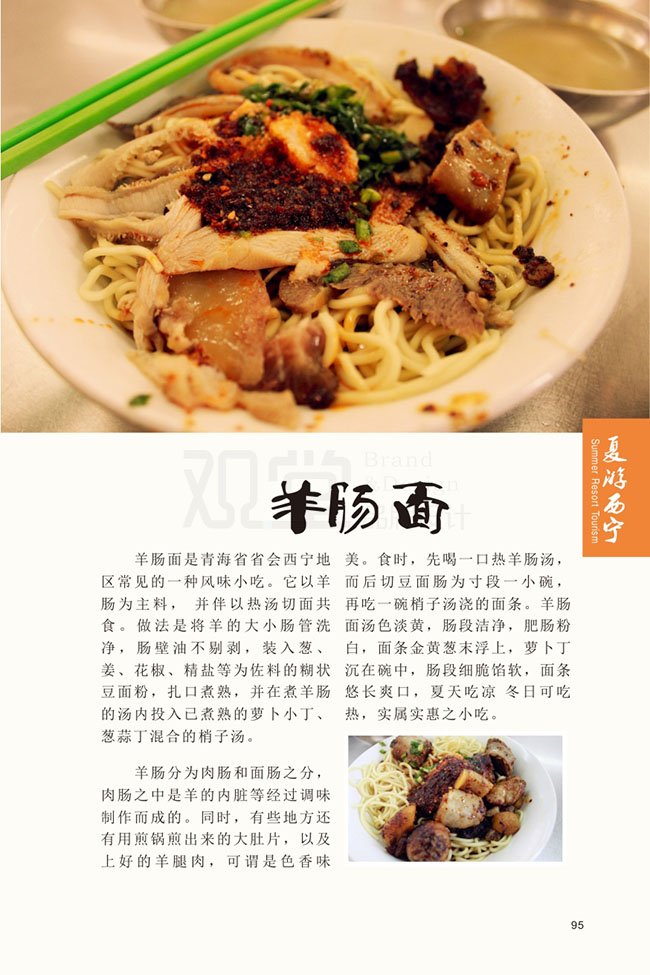 &#21326;&#20307;&#20250;&#20307;&#32946;&#45;&#21326;&#20307;&#20250;&#40;&#20013;&#22269;&#41;