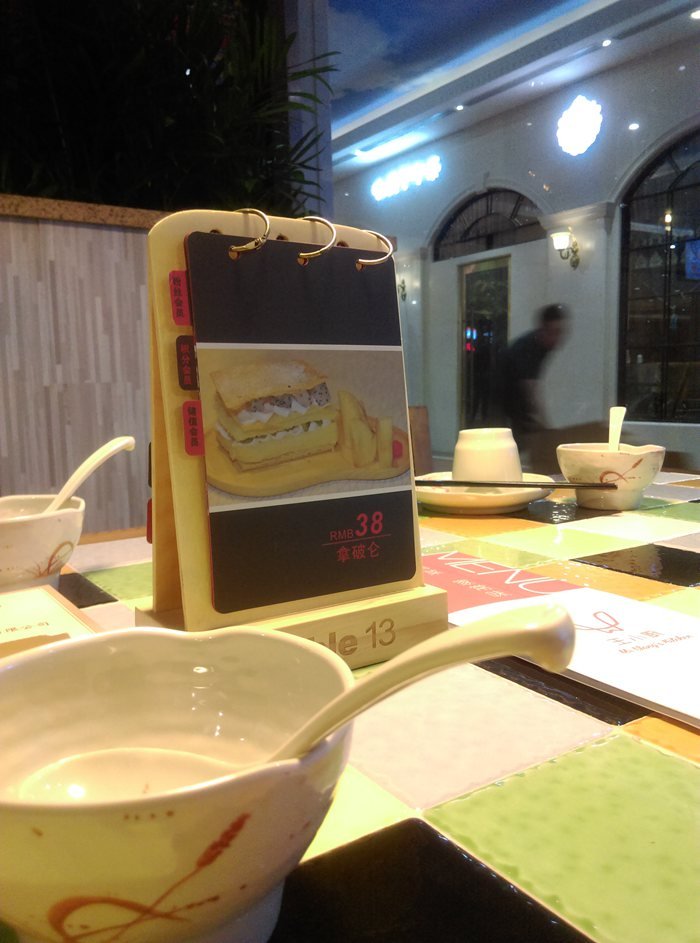 &#21326;&#20307;&#20250;&#20307;&#32946;&#45;&#21326;&#20307;&#20250;&#40;&#20013;&#22269;&#41;