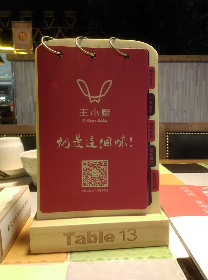 &#21326;&#20307;&#20250;&#20307;&#32946;&#45;&#21326;&#20307;&#20250;&#40;&#20013;&#22269;&#41;