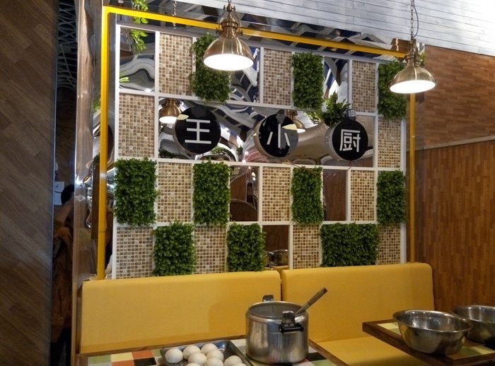 &#21326;&#20307;&#20250;&#20307;&#32946;&#45;&#21326;&#20307;&#20250;&#40;&#20013;&#22269;&#41;